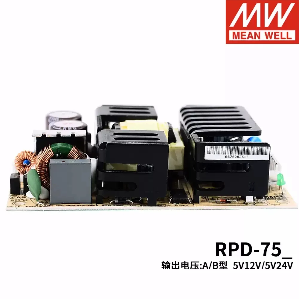 Medical Wellness & Spa Werona - MEAN WELL RPD-75 switching power supply
