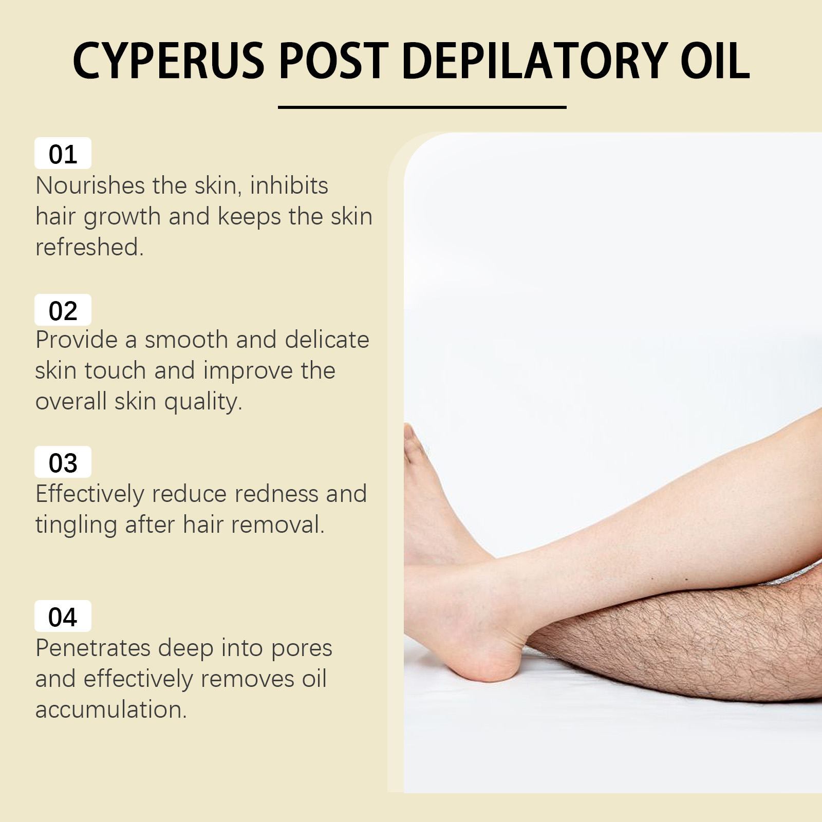 OceAura Cyperus Rotundus Oil f – обзор и цена Hair Removal Cream