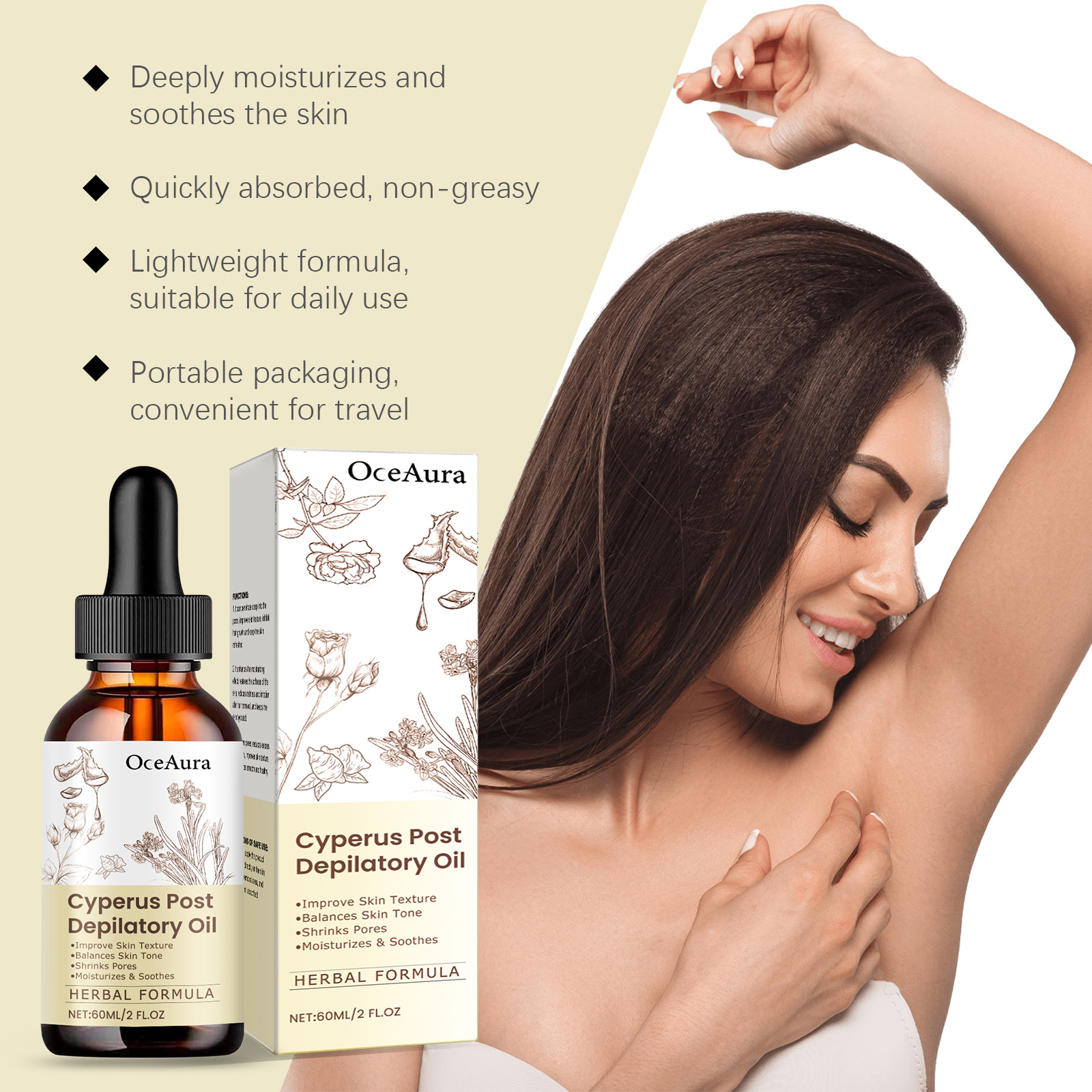 OceAura Cyperus Rotundus Oil f – обзор и цена Hair Removal Cream