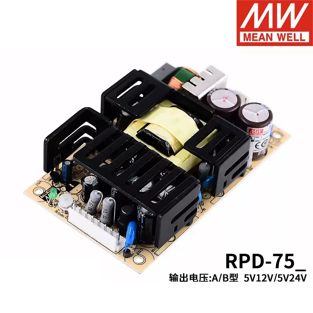 MEAN WELL RPD-75 switching pow – обзор и цена Medical Wellness & Spa Werona