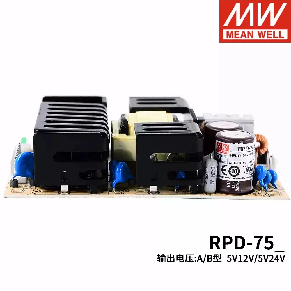 MEAN WELL RPD-75 switching pow – обзор и цена Medical Wellness & Spa Werona